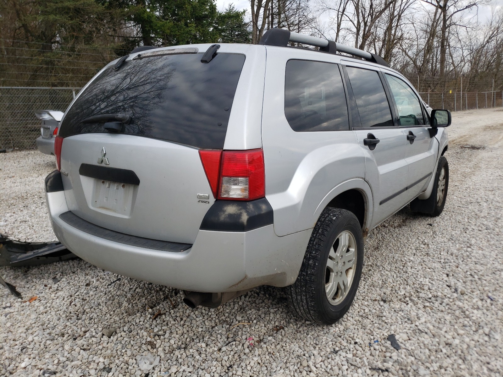 2004 Mitsubishi Endeavor Ls VIN: 4A4MN21S54E085269 Lot: 81227024