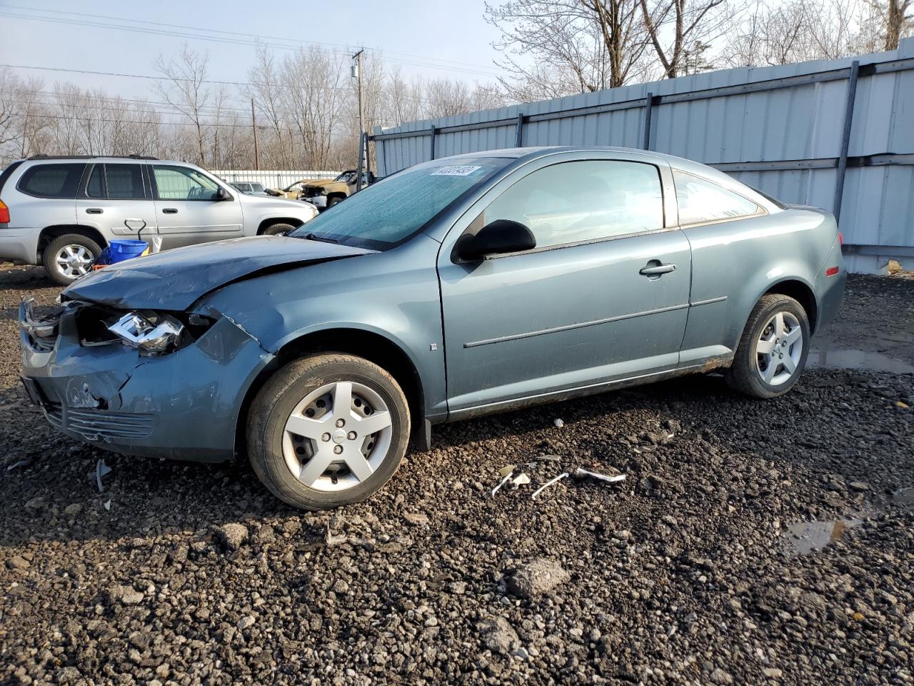 2007 Chevrolet Cobalt Ls VIN: 1G1AK15F377349763 Lot: 43331493