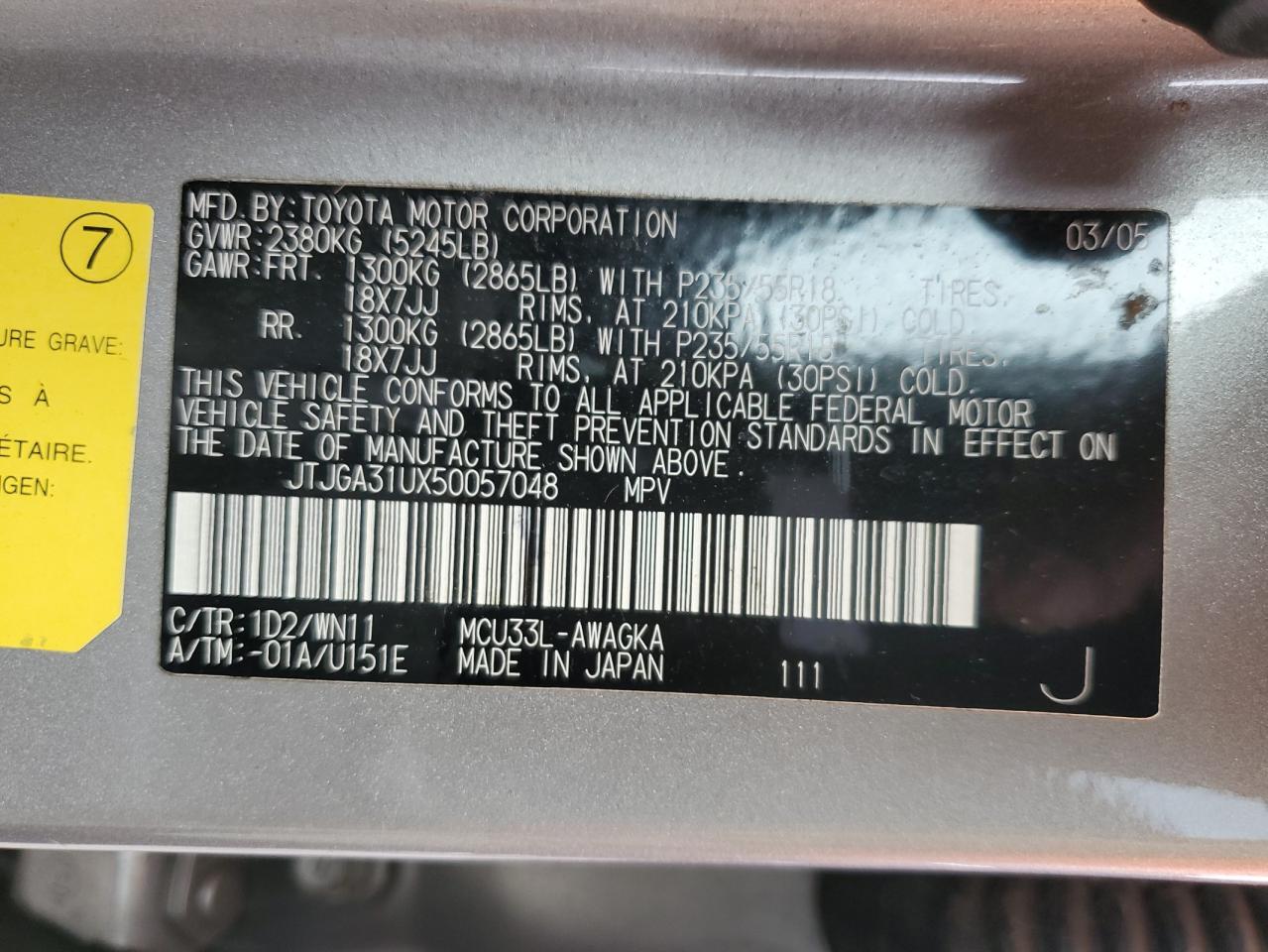 JTJGA31UX50057048 2005 Lexus Rx 330