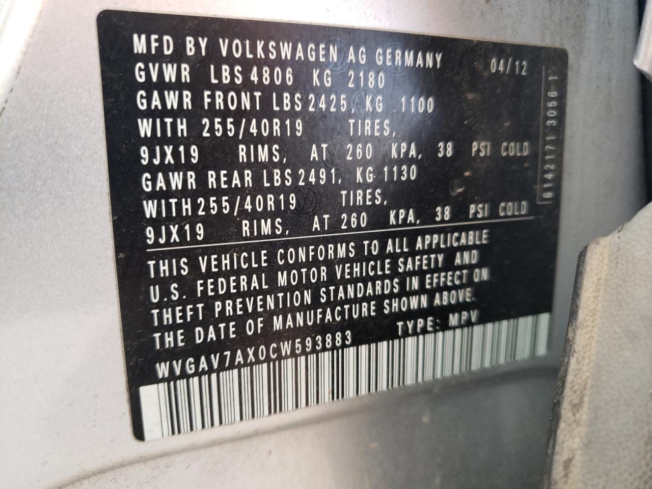 WVGAV7AX0CW593883 2012 Volkswagen Tiguan S