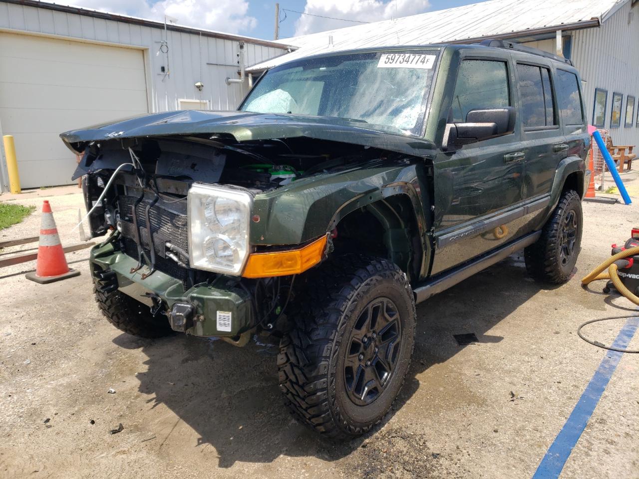 2008 Jeep Commander Sport VIN: 1J8HG48KX8C225203 Lot: 59734774