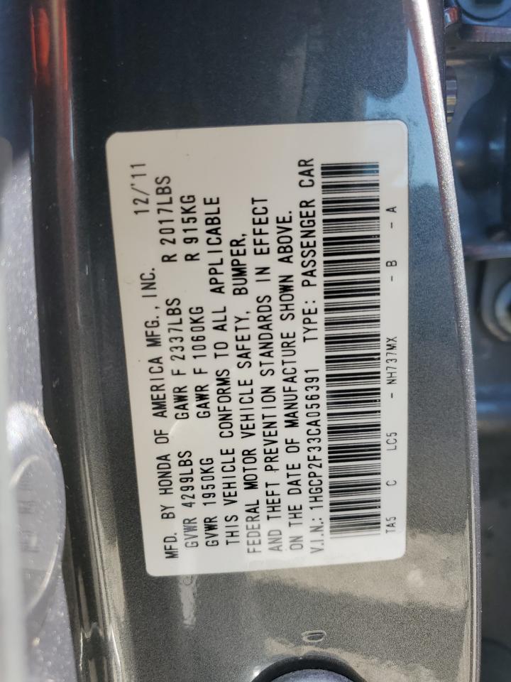 2012 Honda Accord Lx VIN: 1HGCP2F33CA056391 Lot: 66281614