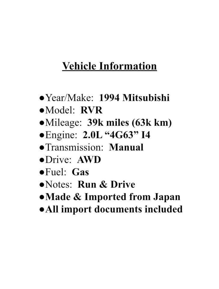 1994 Mitsubishi Rvr VIN: N23W5116337 Lot: 70933974