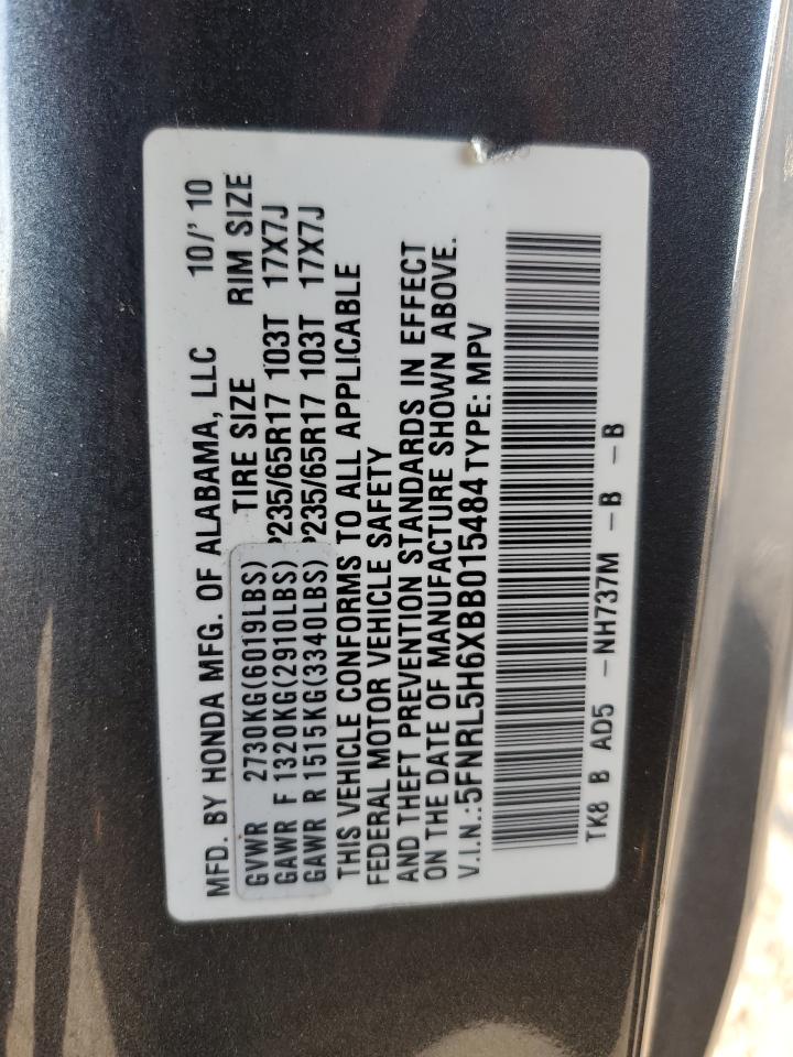 2011 Honda Odyssey Exl VIN: 5FNRL5H6XBB015484 Lot: 71798614