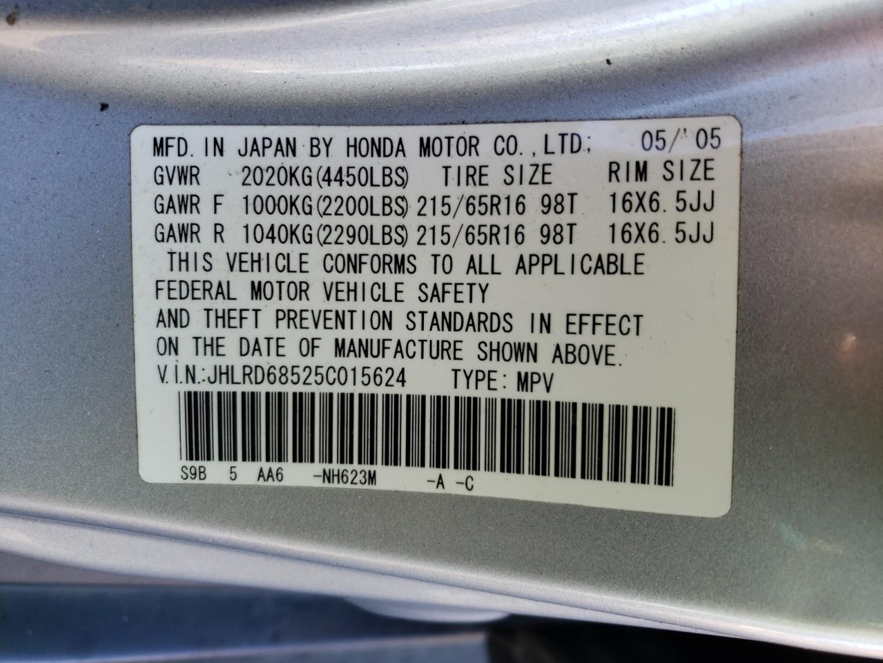 JHLRD68525C015624 2005 Honda Cr-V Lx