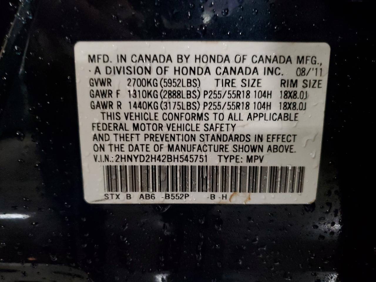 2HNYD2H42BH545751 2011 Acura Mdx Technology