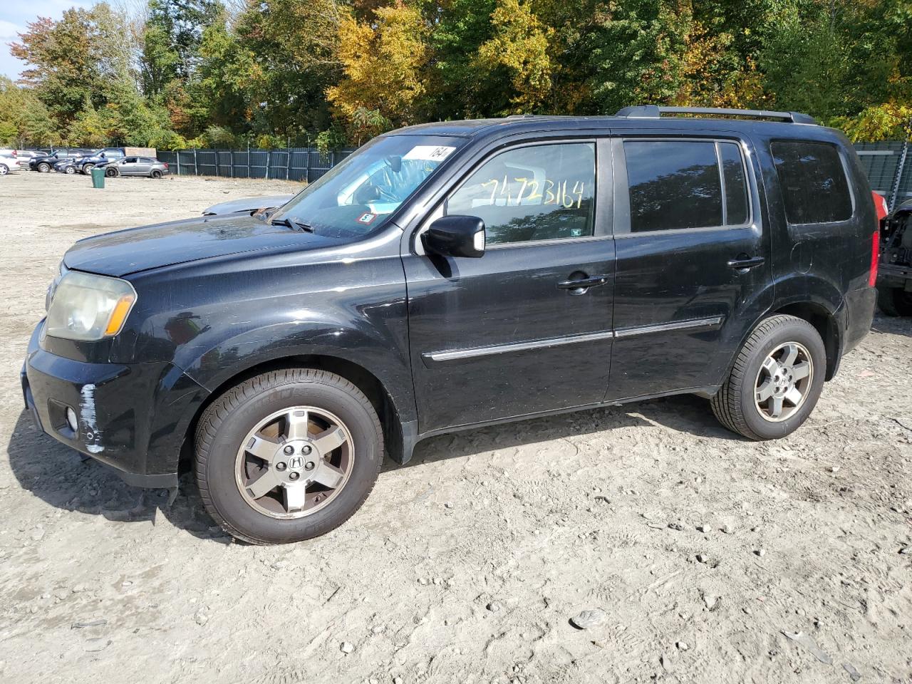 2011 Honda Pilot Touring VIN: 5FNYF4H92BB035980 Lot: 74723164