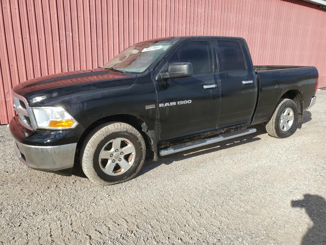 2012 Dodge Ram 1500 Slt VIN: 1C6RD7GT8CS147820 Lot: 76127844