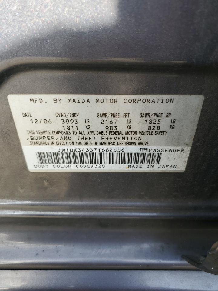 JM1BK343371682336 2007 Mazda 3 Hatchback