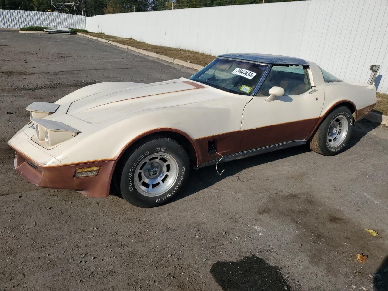 1981 Chevrolet Corvette VIN: 1G1AY8761B5103030 Lot: 74444434