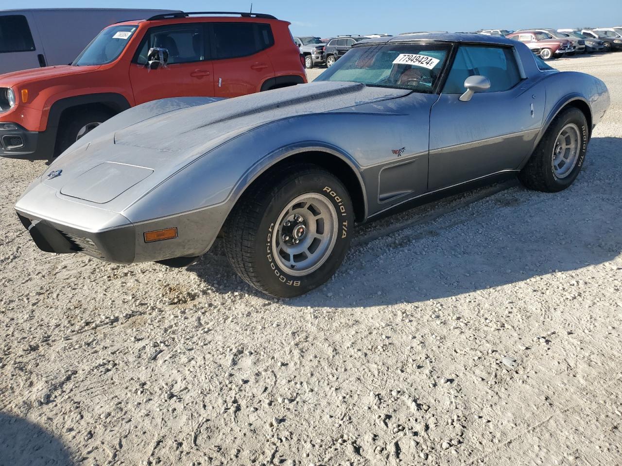 1978 Chevrolet Corvette VIN: 1Z87L8S422622 Lot: 77949424