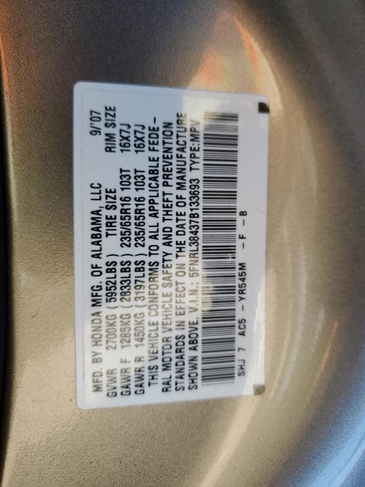 2007 Honda Odyssey Ex VIN: 5FNRL38437B133693 Lot: 79080954