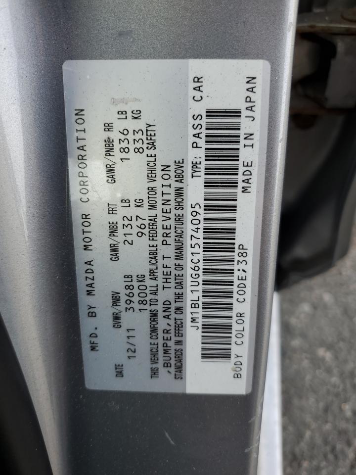 JM1BL1UG6C1574095 2012 Mazda 3 I