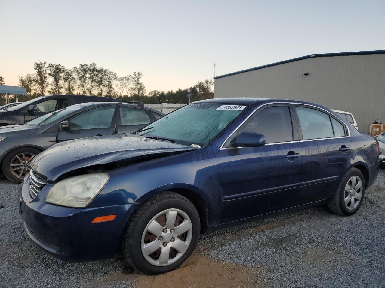 2007 Kia Optima Lx VIN: KNAGE123075133221 Lot: 74832994