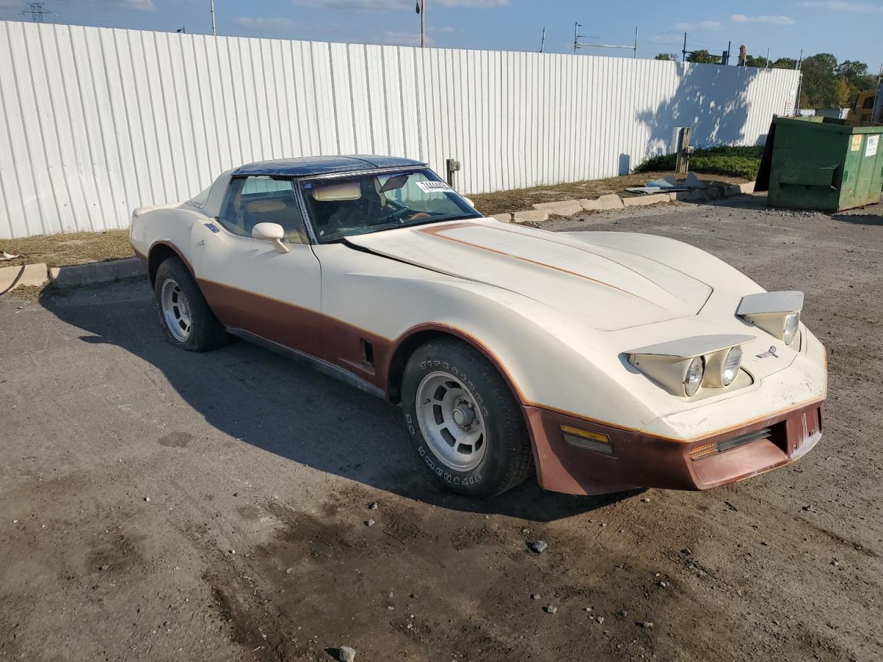 1981 Chevrolet Corvette VIN: 1G1AY8761B5103030 Lot: 74444434