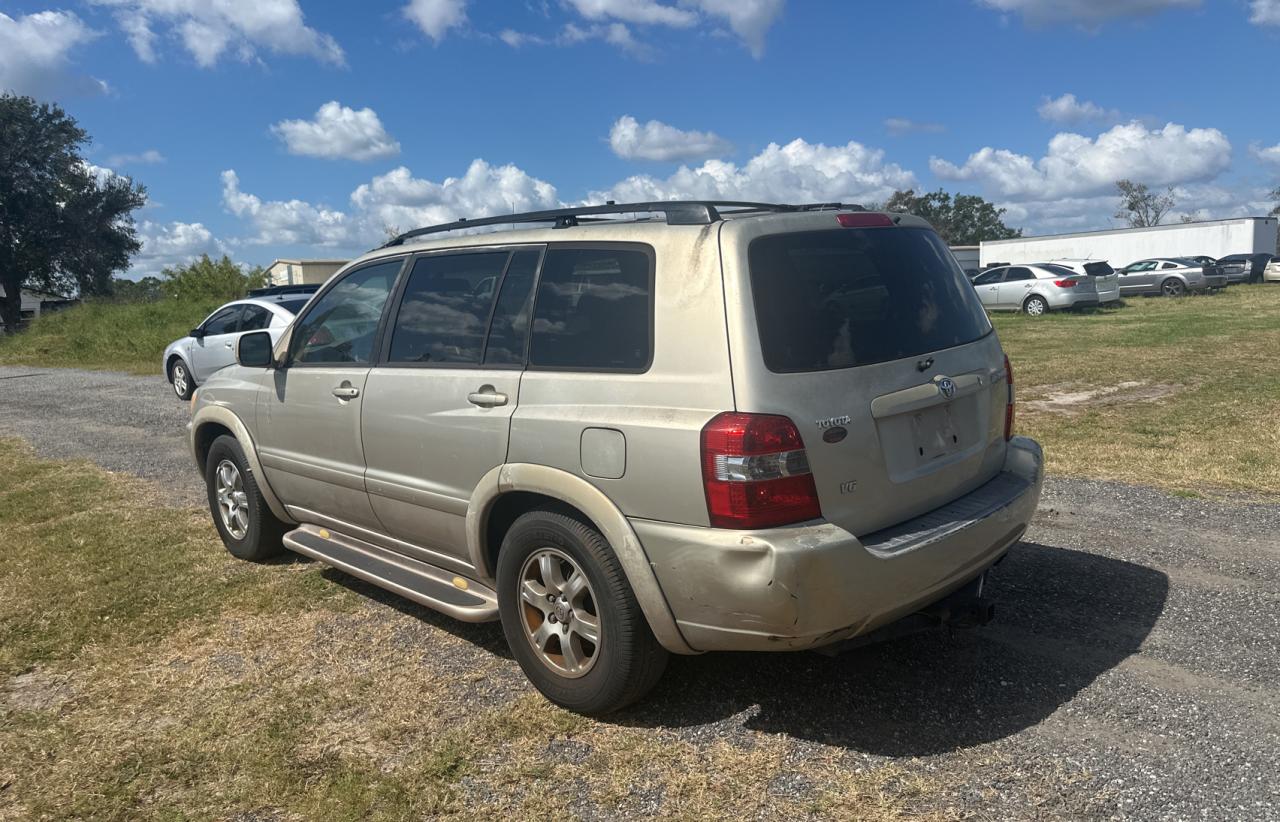 JTEDP21A950076514 2005 Toyota Highlander Limited