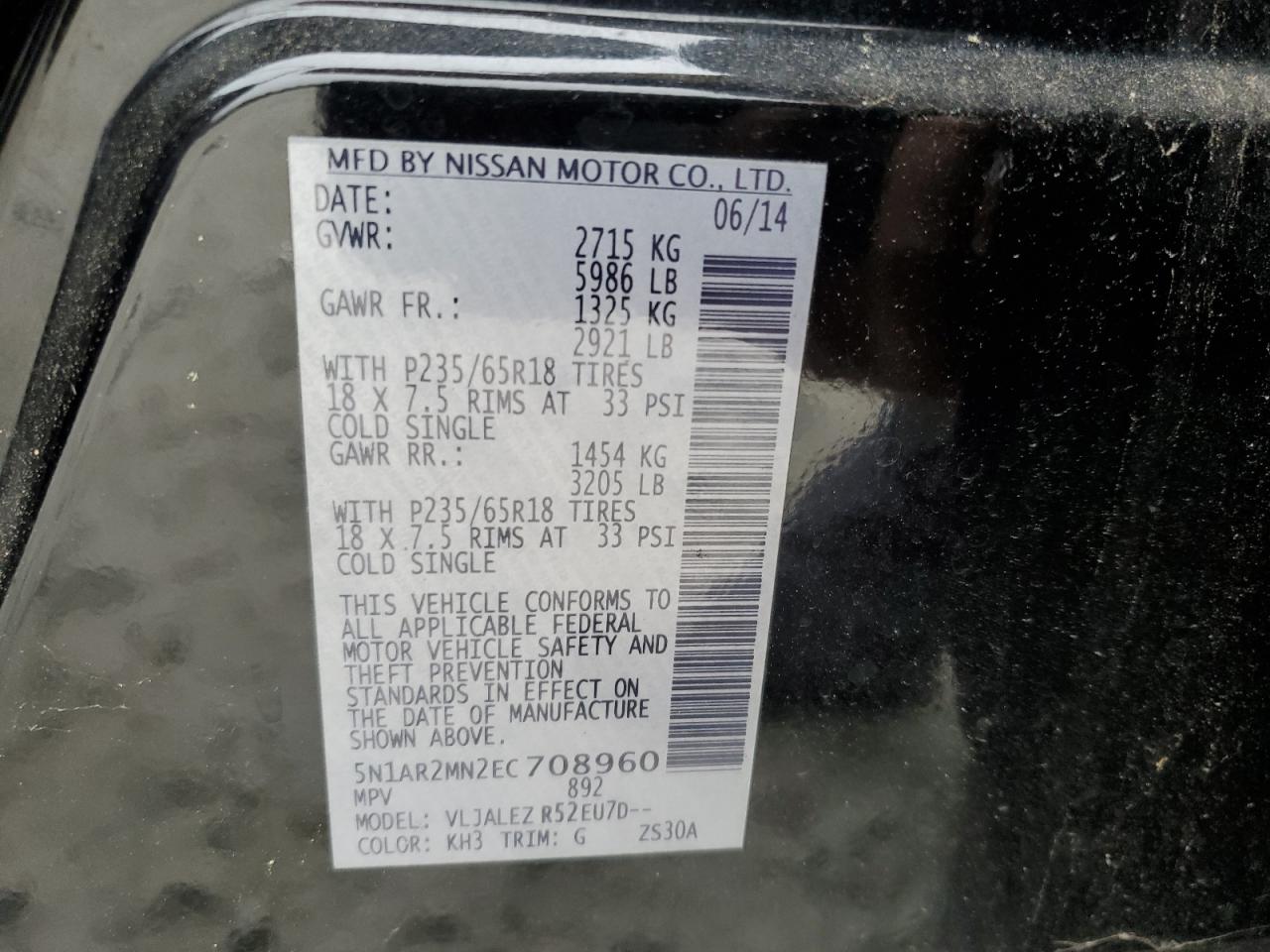 5N1AR2MN2EC708960 2014 Nissan Pathfinder S