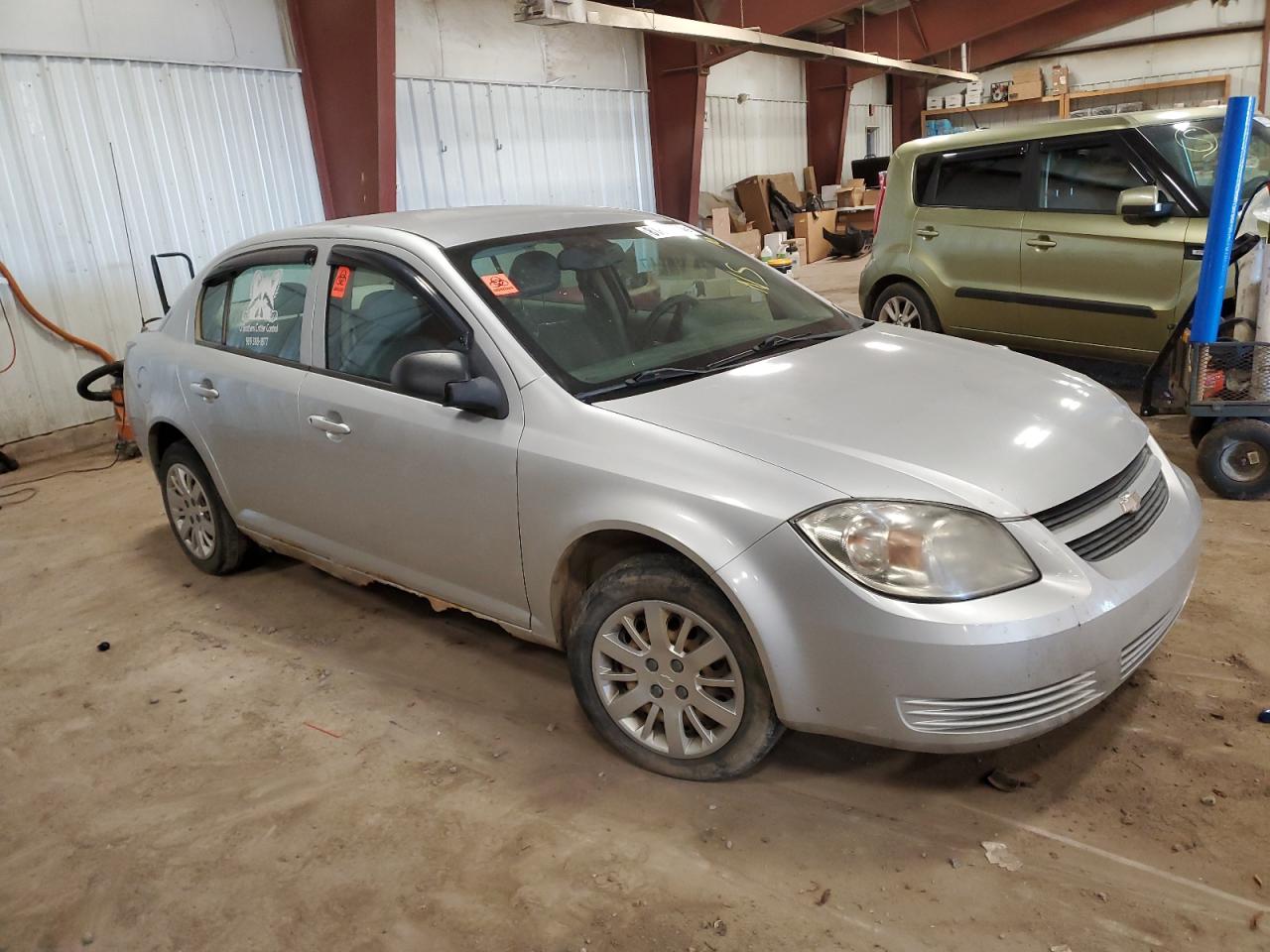 1G1AH5F59A7171098 2010 Chevrolet Cobalt