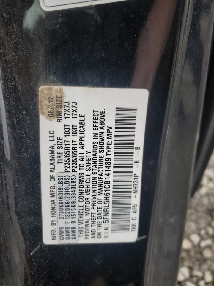 5FNRL5H61CB141489 2012 Honda Odyssey Exl