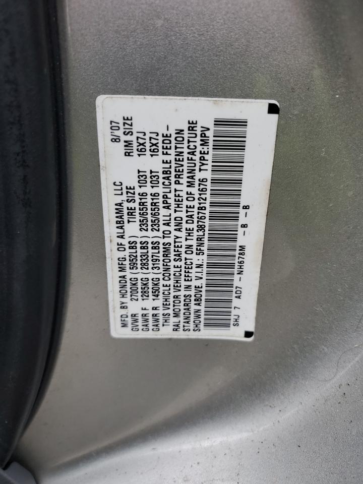 5FNRL38767B121676 2007 Honda Odyssey Exl