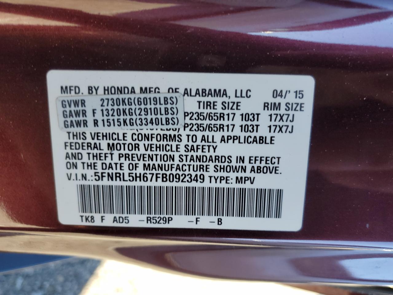 2015 Honda Odyssey Exl VIN: 5FNRL5H67FB092349 Lot: 81399574