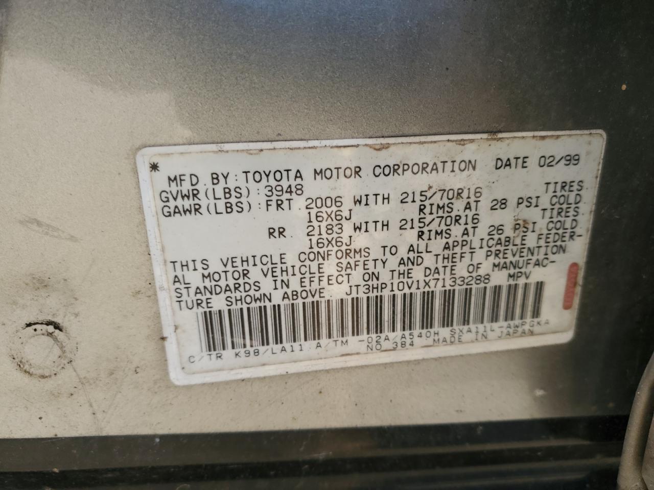 JT3HP10V1X7133288 1999 Toyota Rav4