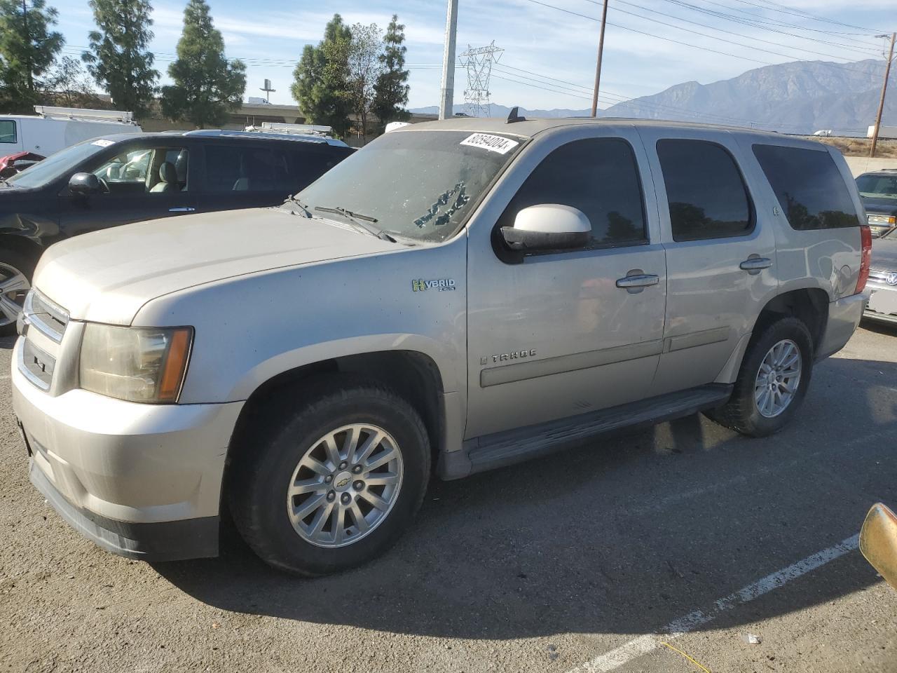 2008 Chevrolet Tahoe C1500 Hybrid VIN: 1GNFC135X8R227466 Lot: 80594004