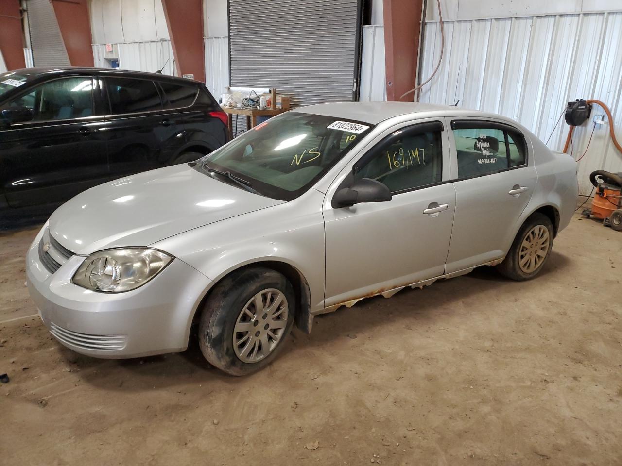 1G1AH5F59A7171098 2010 Chevrolet Cobalt