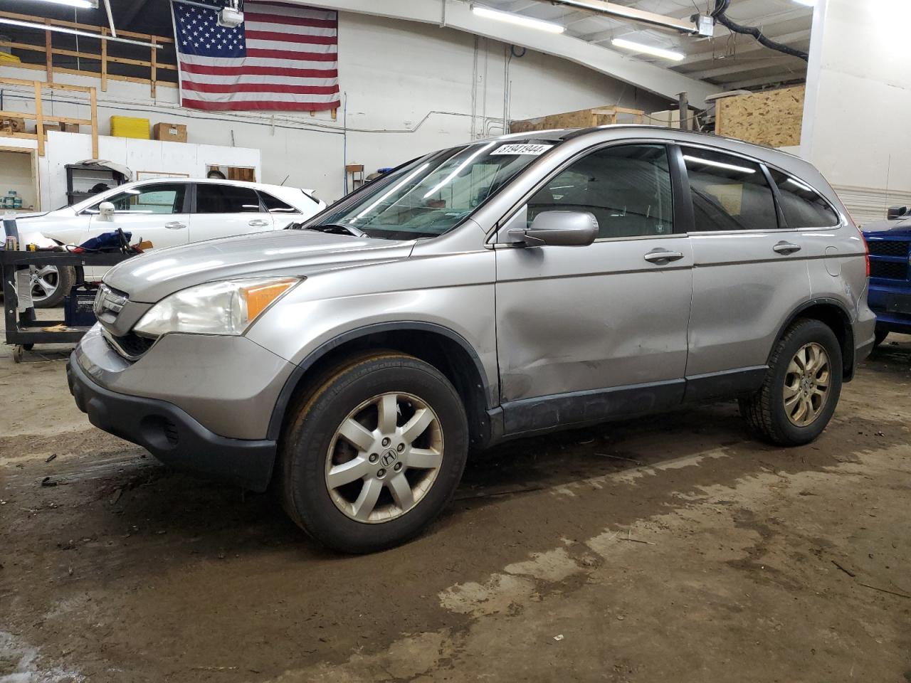 2007 Honda Cr-V Exl VIN: JHLRE48747C110515 Lot: 81941944