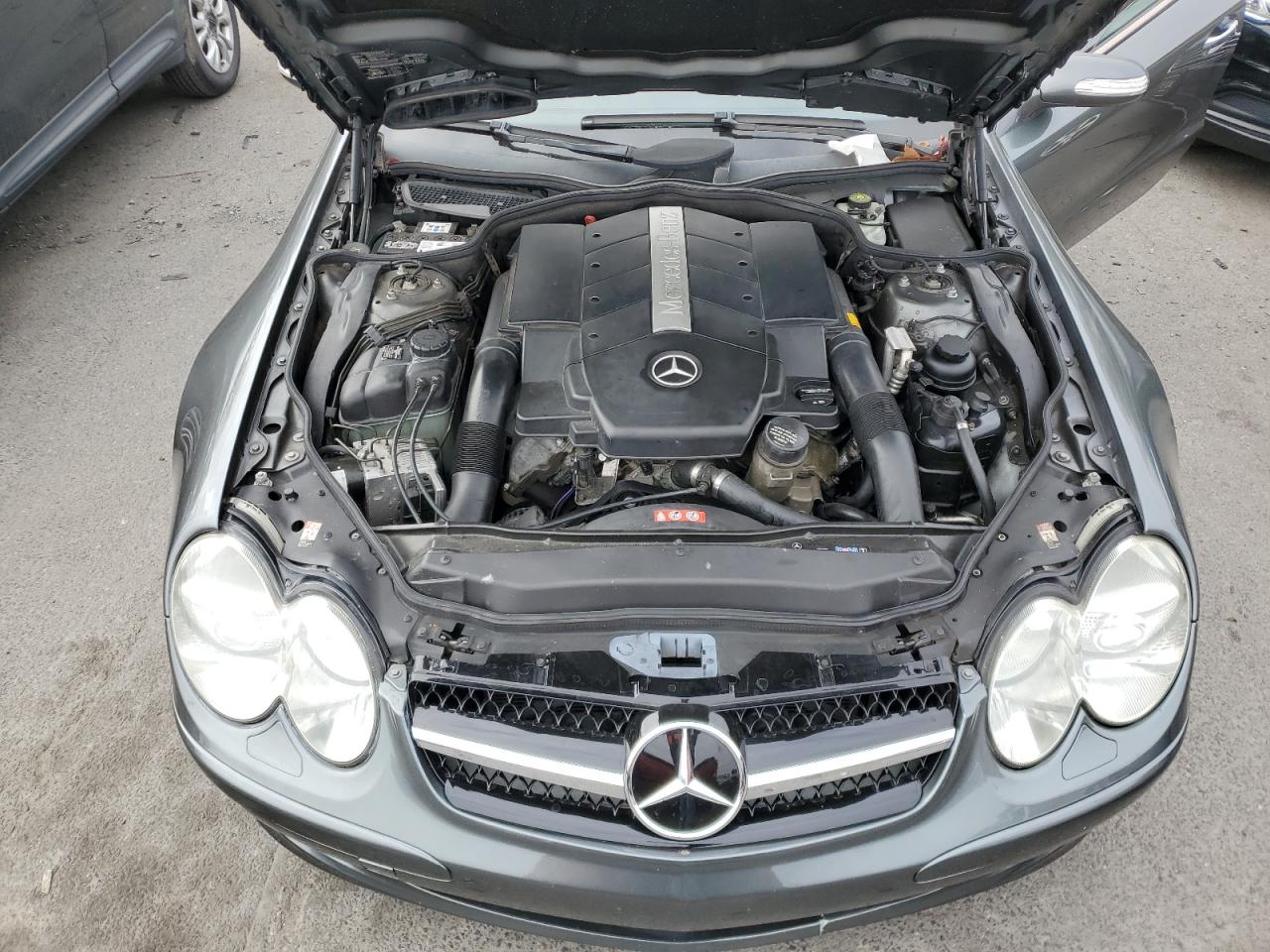 2005 Mercedes-Benz Sl 500 VIN: WDBSK75F65F093845 Lot: 80053534