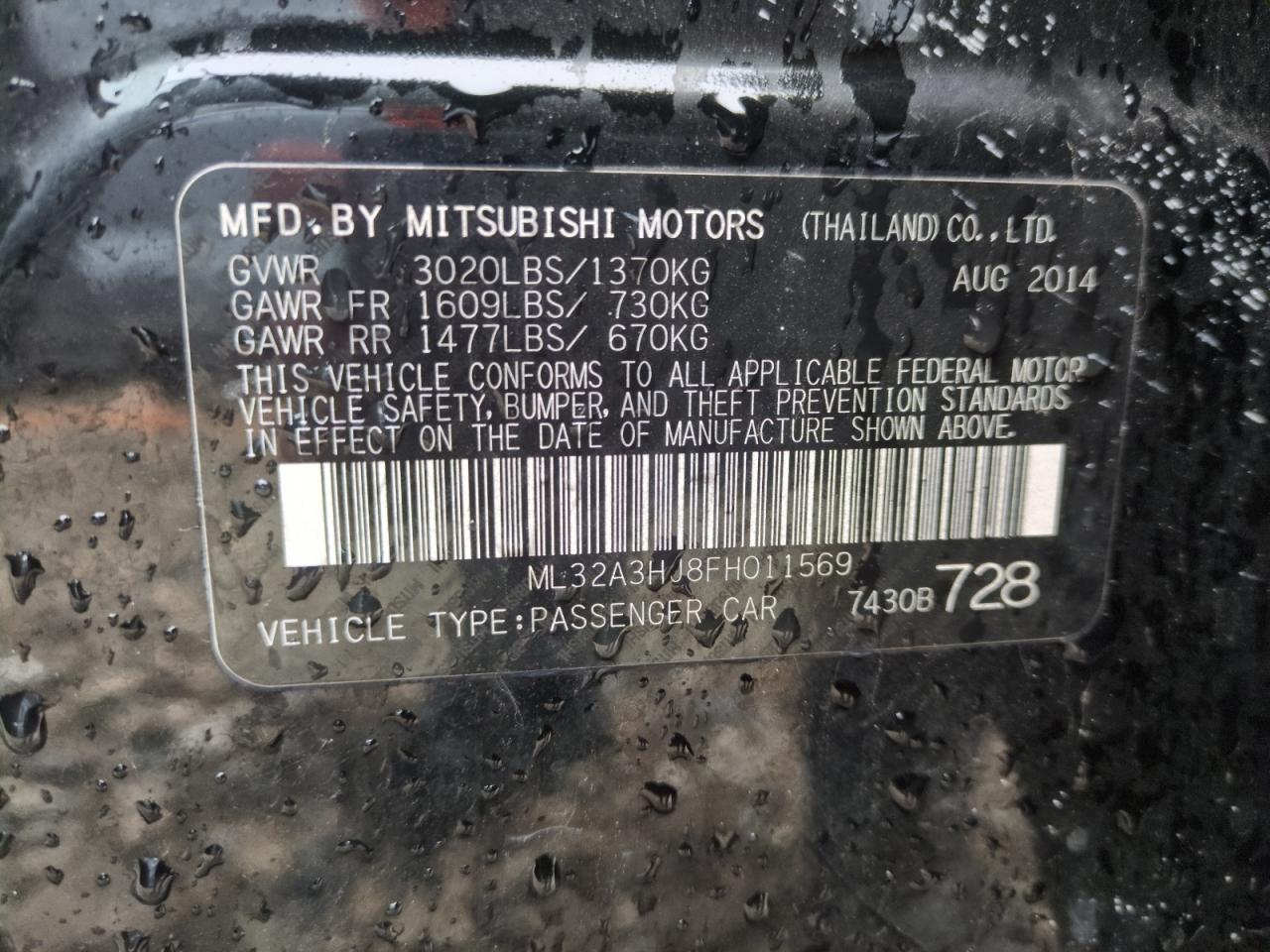 ML32A3HJ8FH011569 2015 Mitsubishi Mirage De