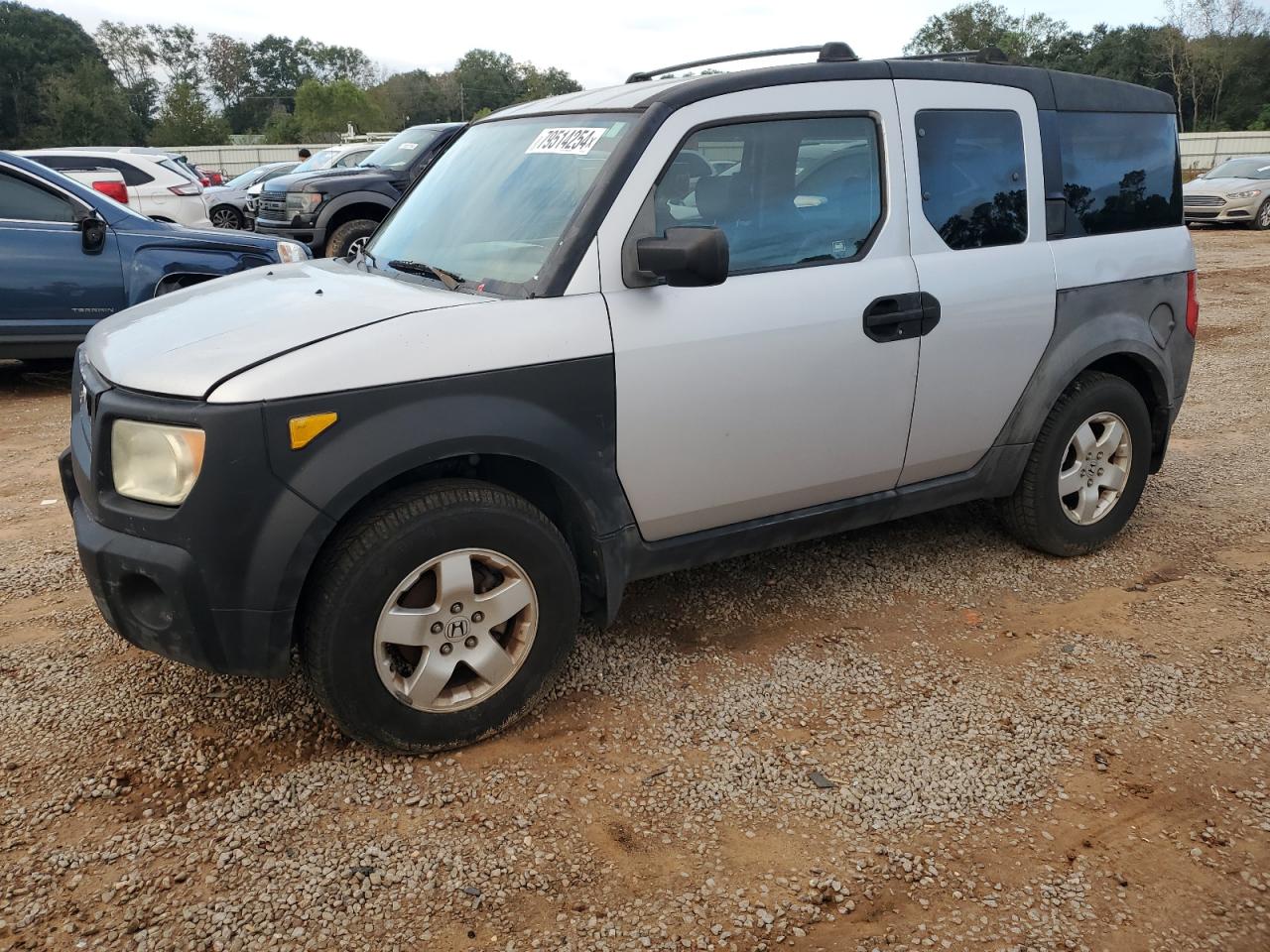 5J6YH28544L017387 2004 Honda Element Ex