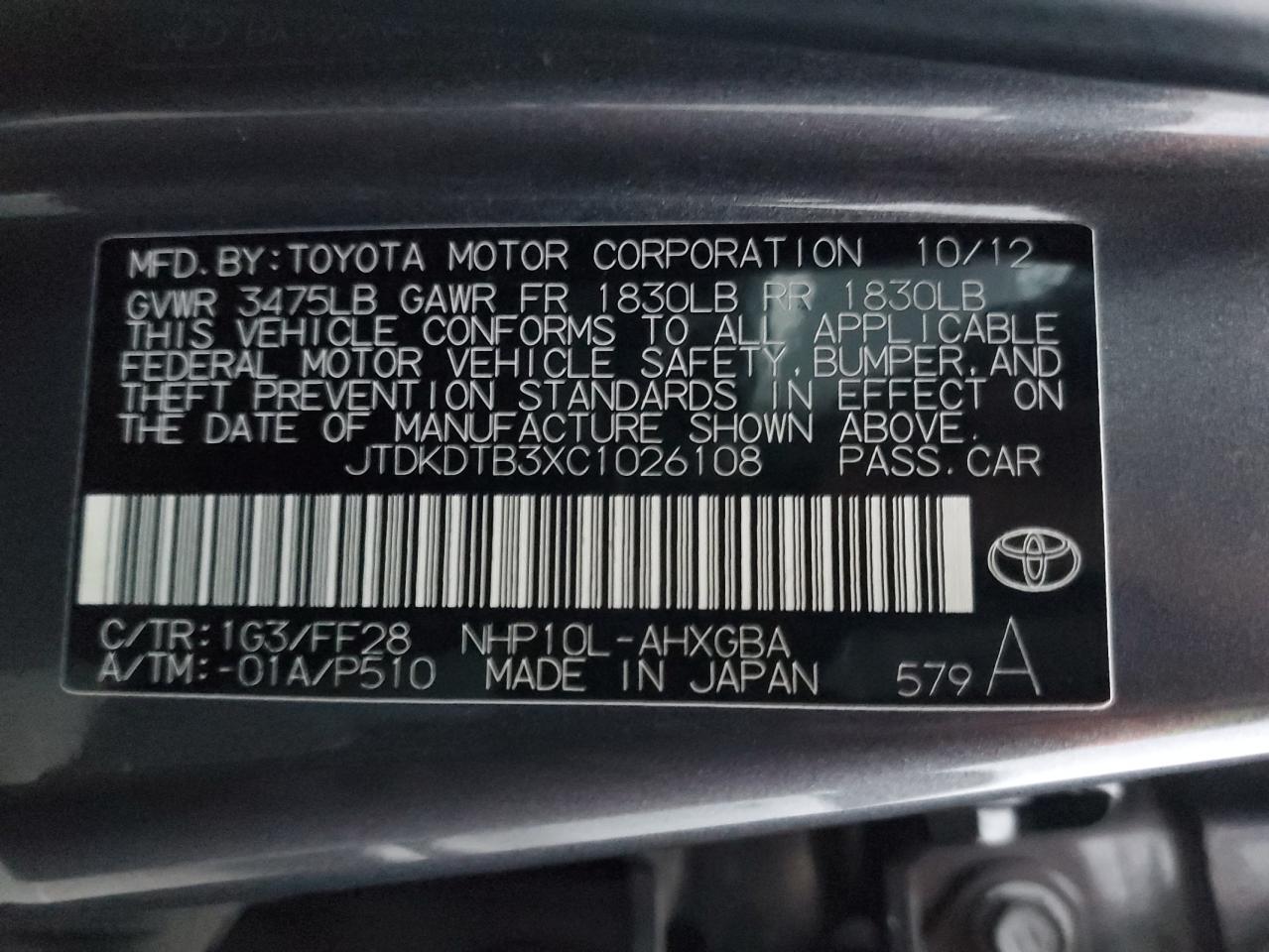 JTDKDTB3XC1026108 2012 Toyota Prius C