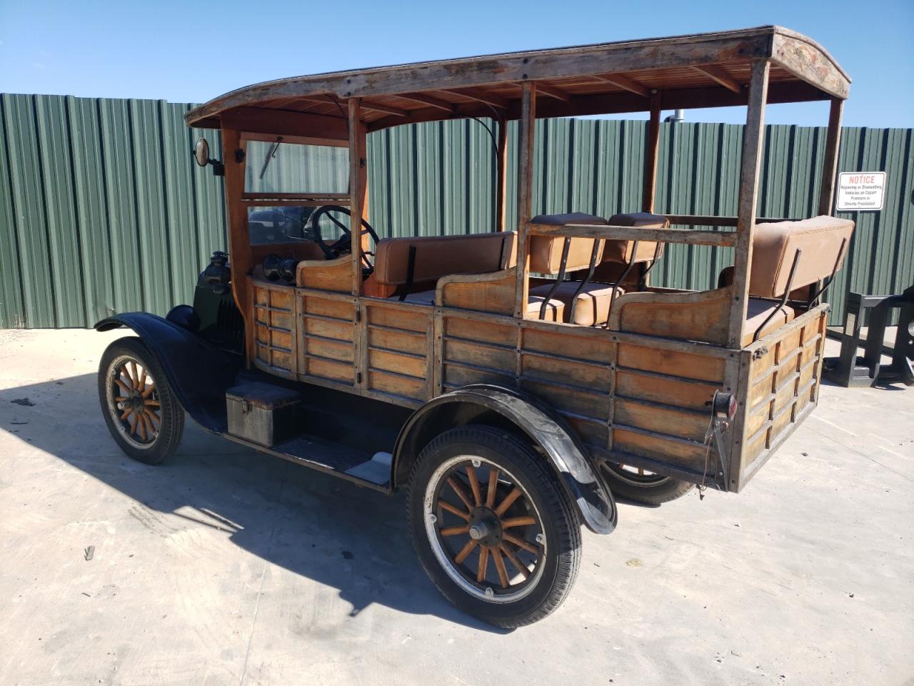 14231749 1926 Ford Model T