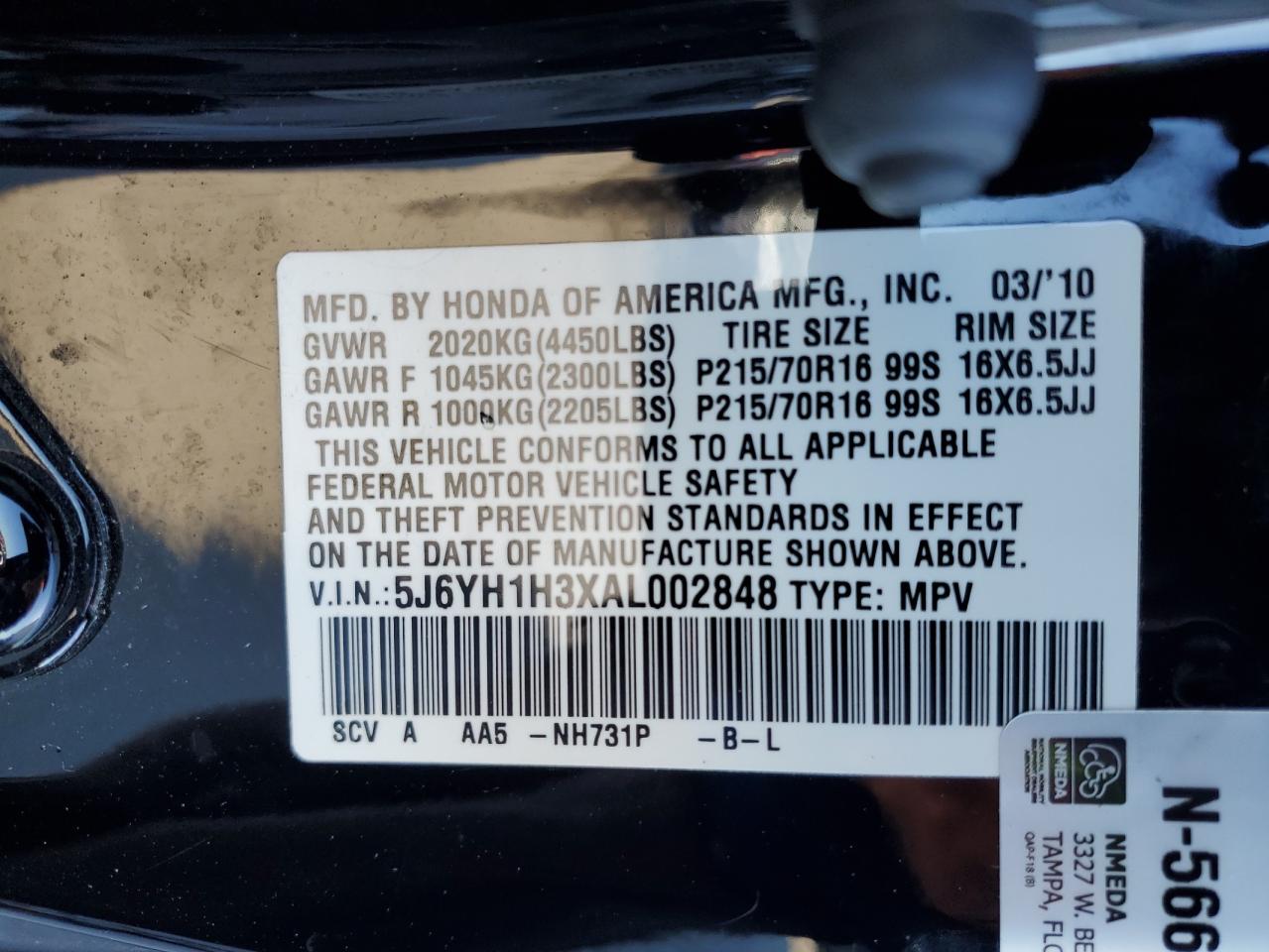 5J6YH1H3XAL002848 2010 Honda Element Lx