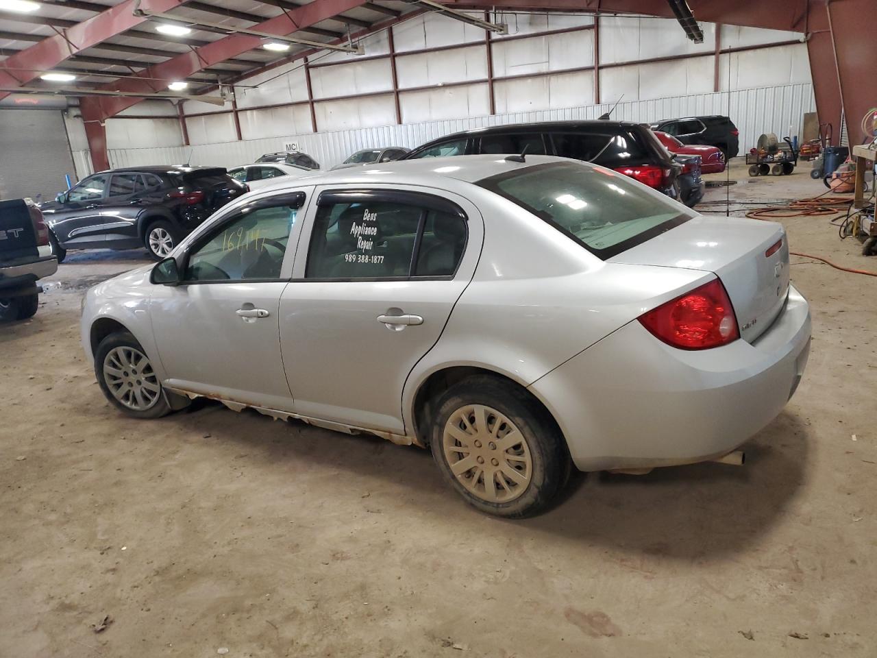 1G1AH5F59A7171098 2010 Chevrolet Cobalt