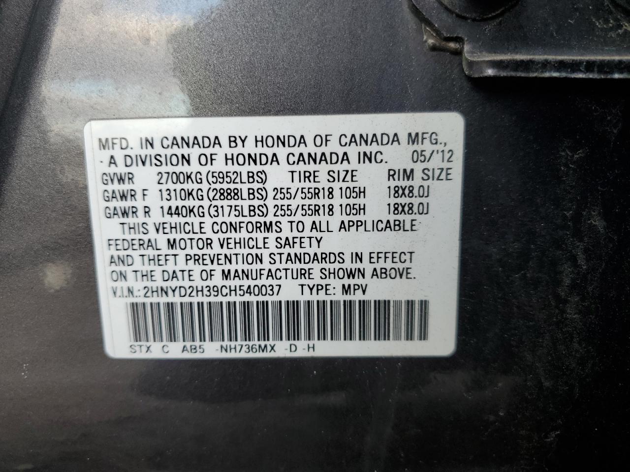 2HNYD2H39CH540037 2012 Acura Mdx Technology