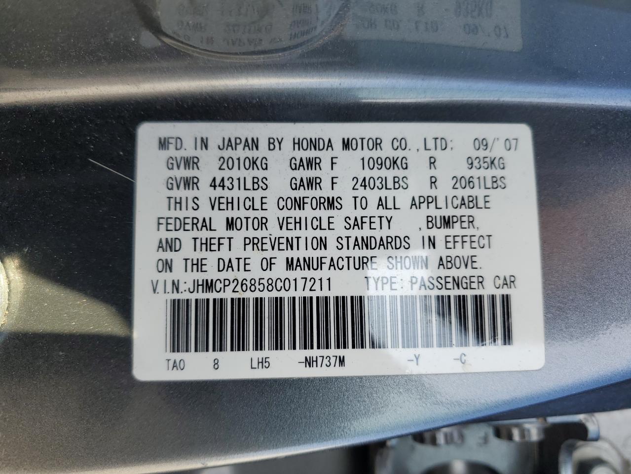 JHMCP26858C017211 2008 Honda Accord Exl