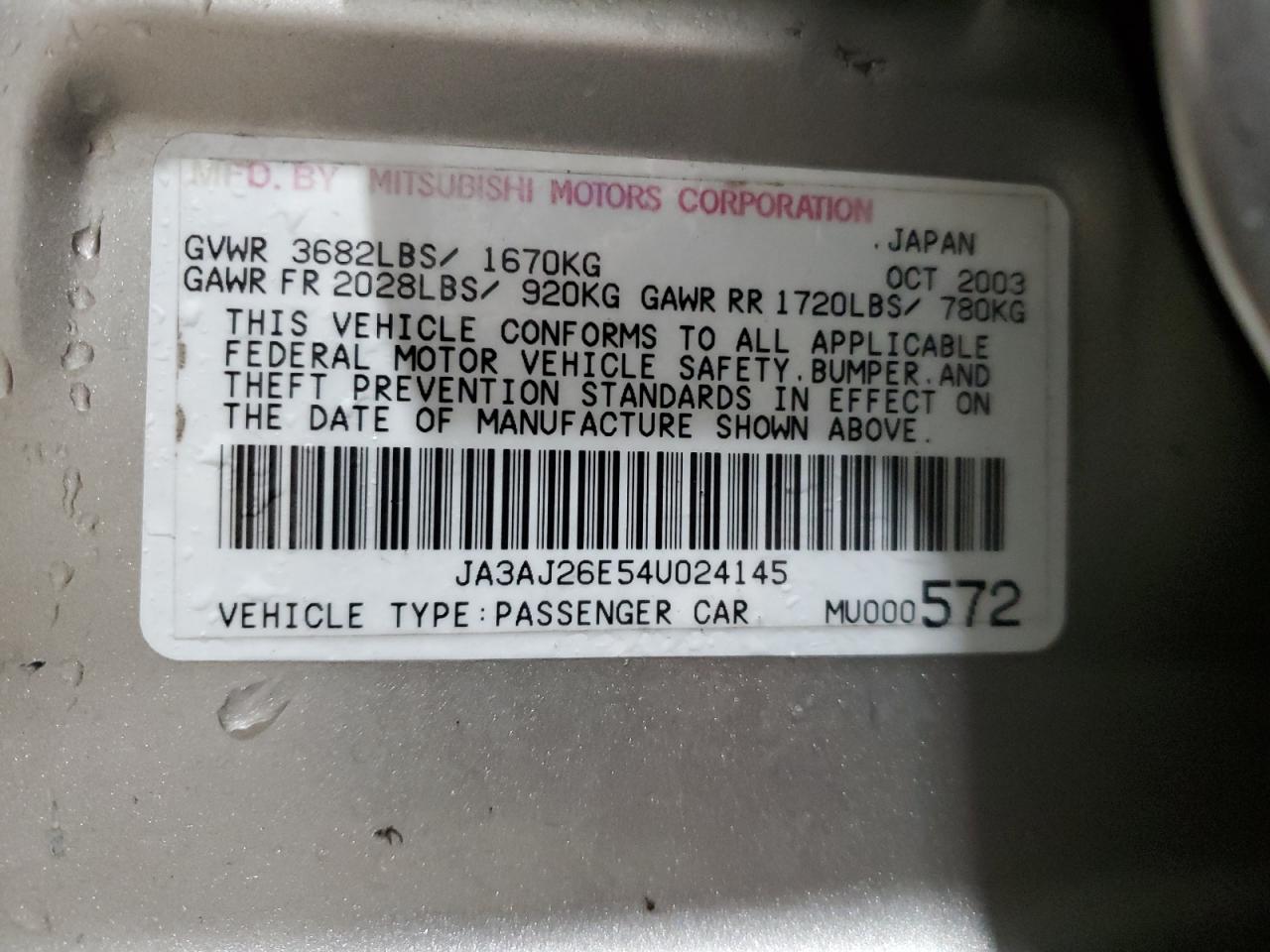 2004 Mitsubishi Lancer Es VIN: JA3AJ26E54U024145 Lot: 85004014