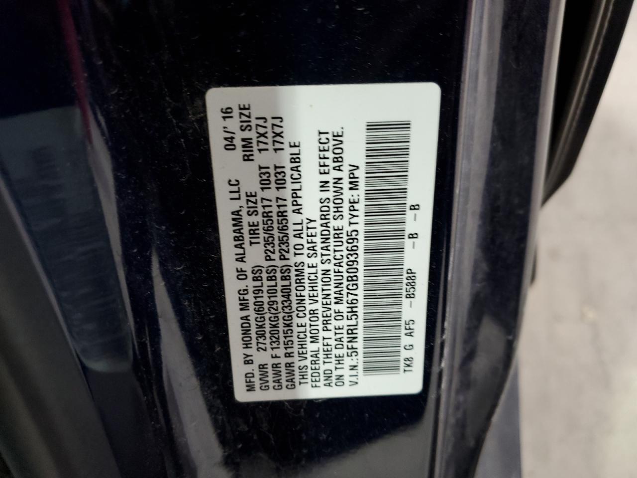 2016 Honda Odyssey Exl VIN: 5FNRL5H67GB093695 Lot: 85930254