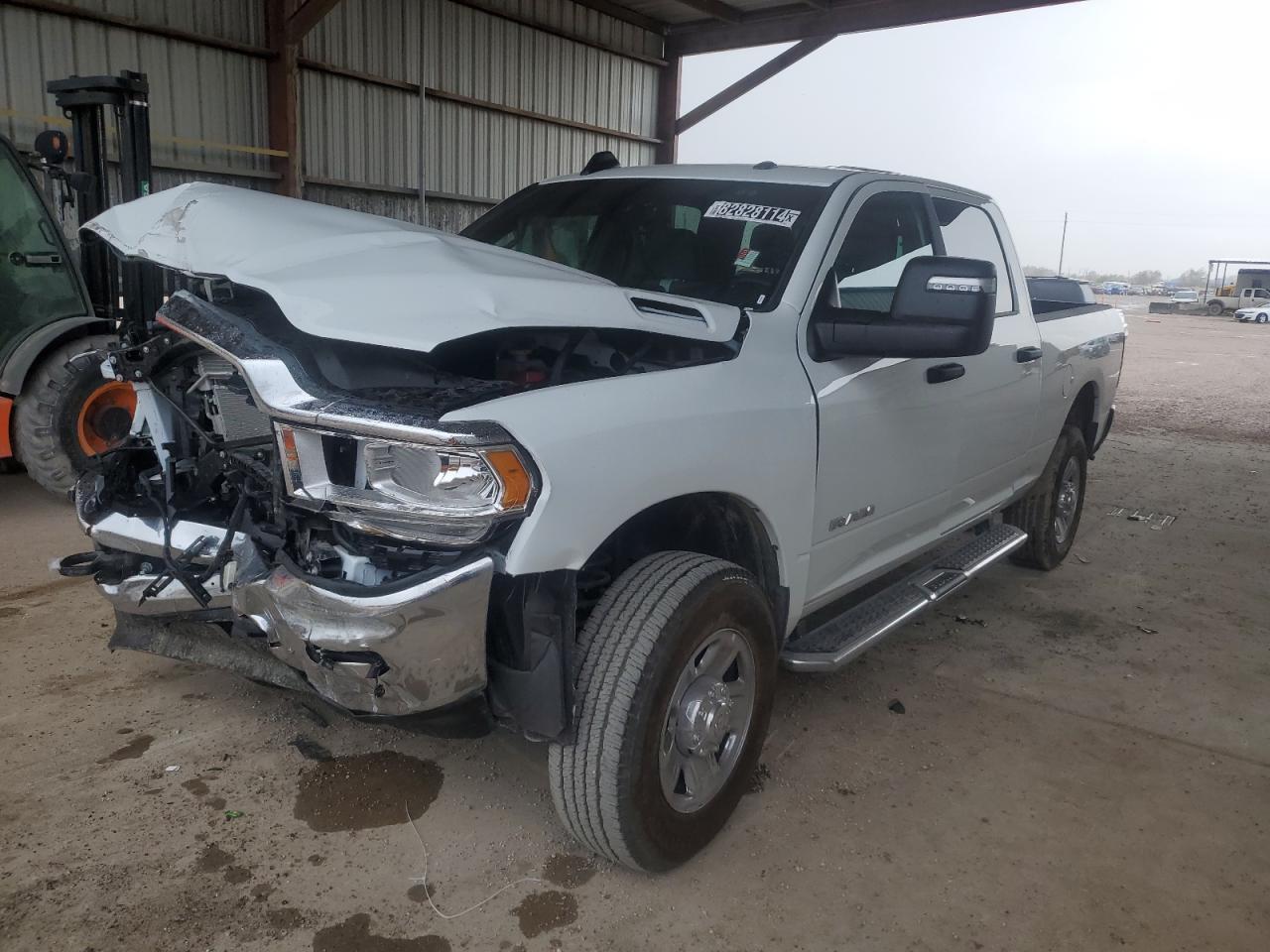 2024 Ram 2500 Big Horn VIN: 3C6UR5DJ4RG342221 Lot: 82828114