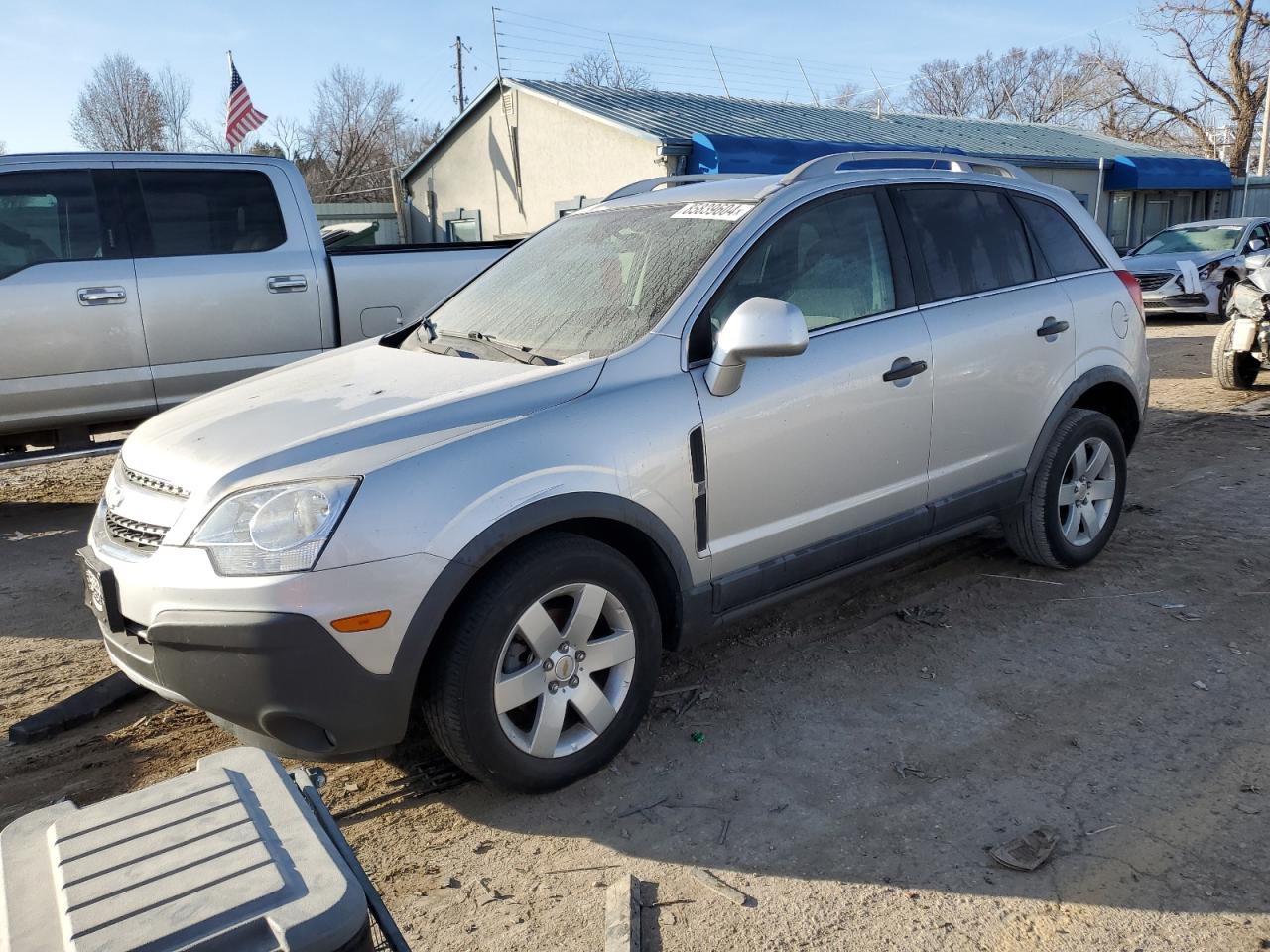 2012 Chevrolet Captiva Sport VIN: 3GNAL2EK9CS646952 Lot: 85839604