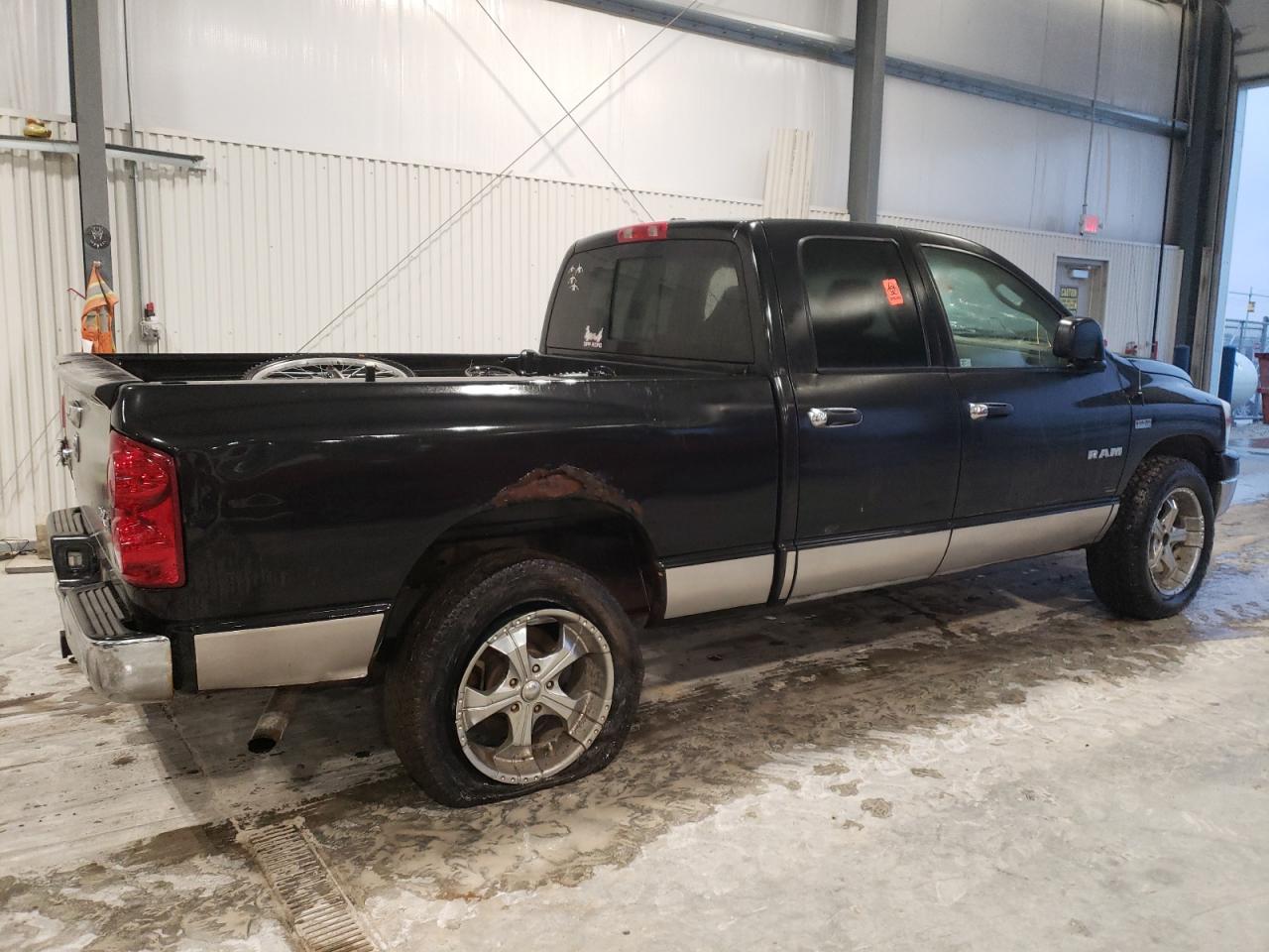 2008 Dodge Ram 1500 St VIN: 1D7HU18298S542027 Lot: 87111544