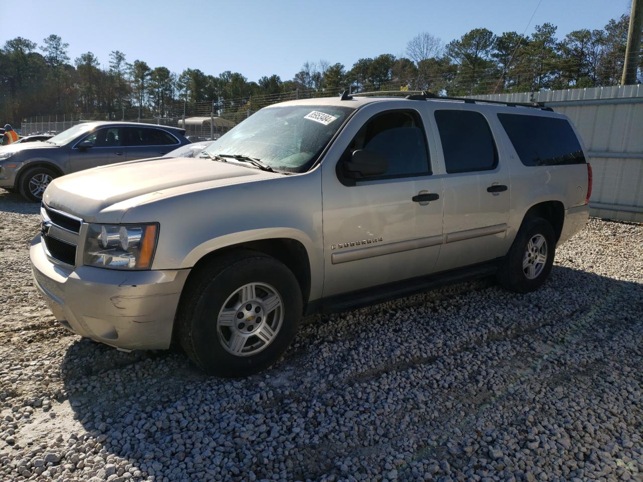 3GNFC16017G173523 2007 Chevrolet Suburban C1500