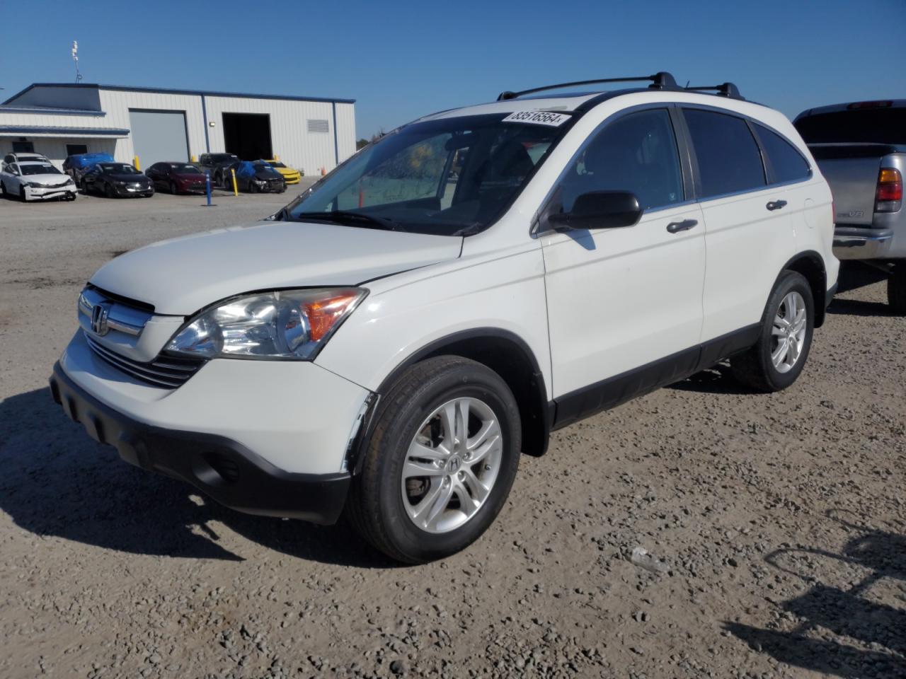 2011 Honda Cr-V Ex VIN: 5J6RE4H56BL015470 Lot: 83516564