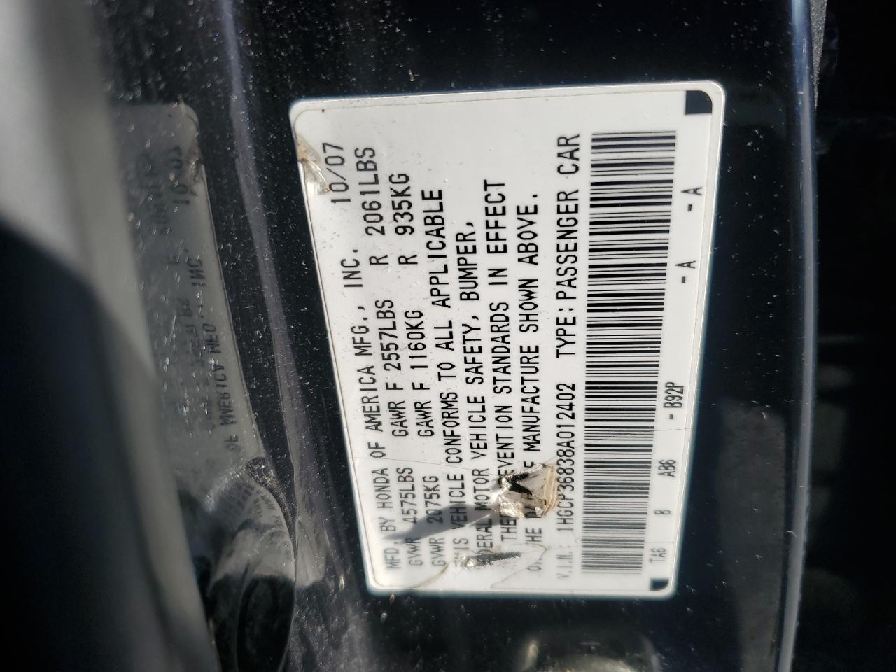 1HGCP36838A012402 2008 Honda Accord Exl