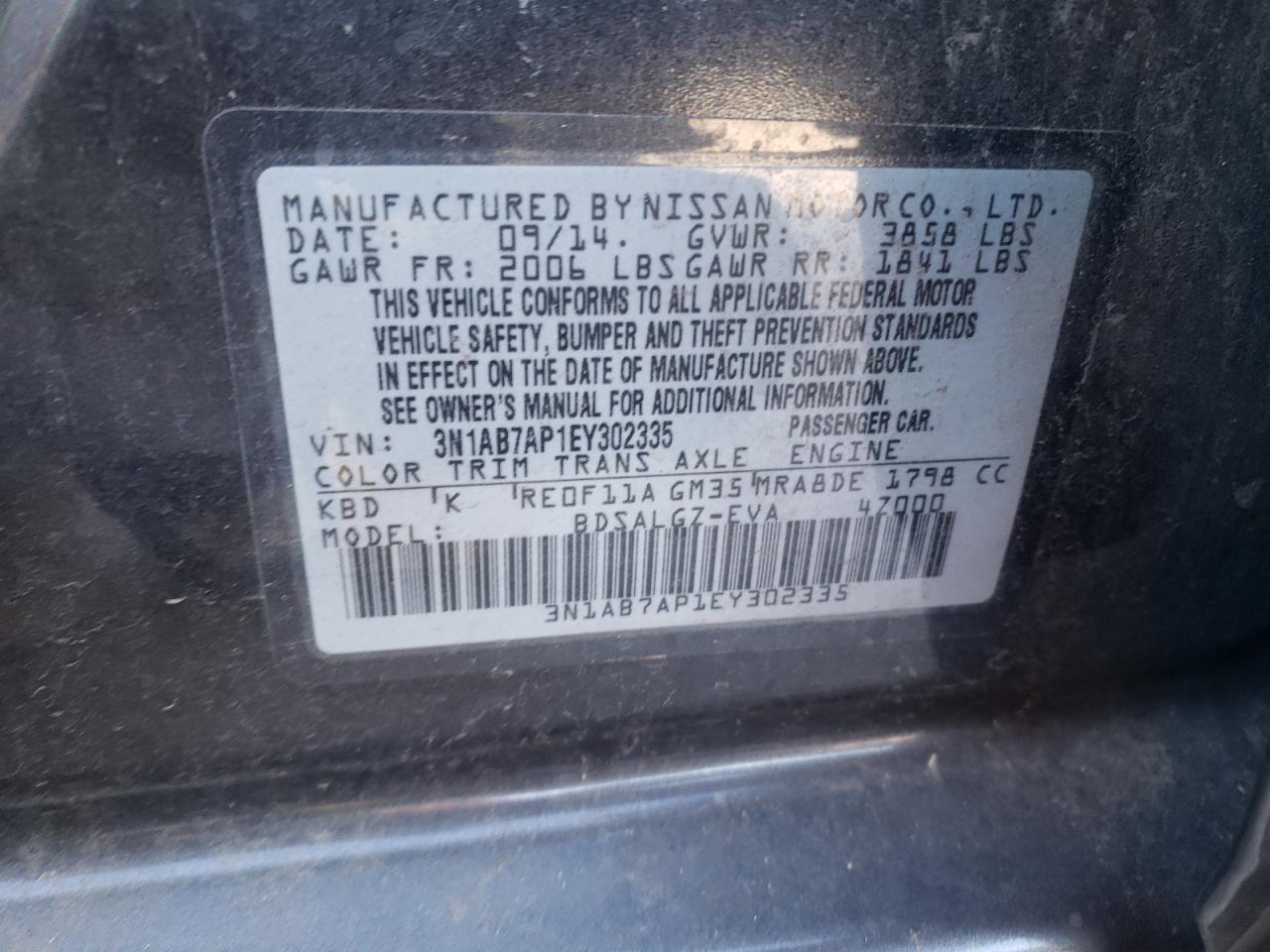 3N1AB7AP1EY302335 2014 Nissan Sentra S