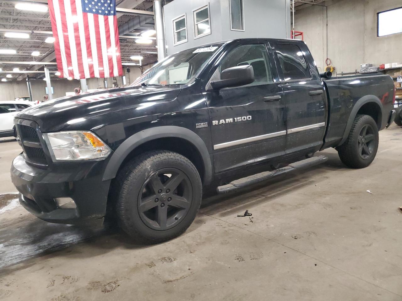 2012 Dodge Ram 1500 St VIN: 1C6RD7FT3CS327112 Lot: 86712394