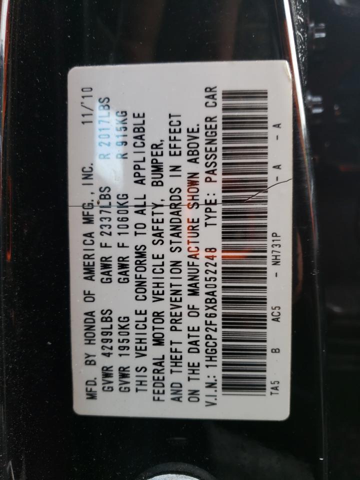 1HGCP2F6XBA052248 2011 Honda Accord Se