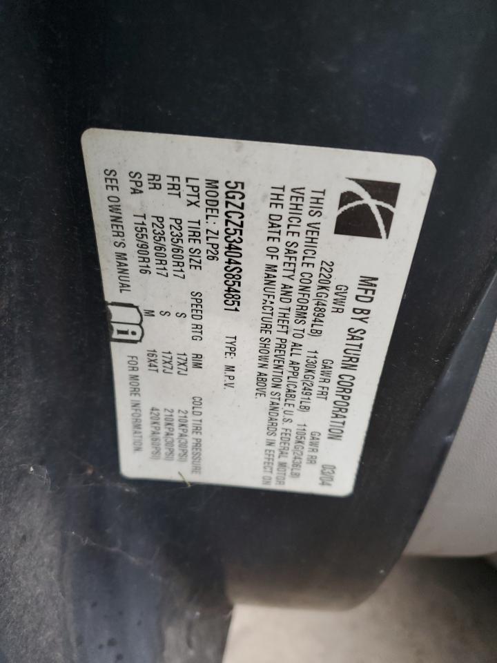 5GZCZ53404S854851 2004 Saturn Vue